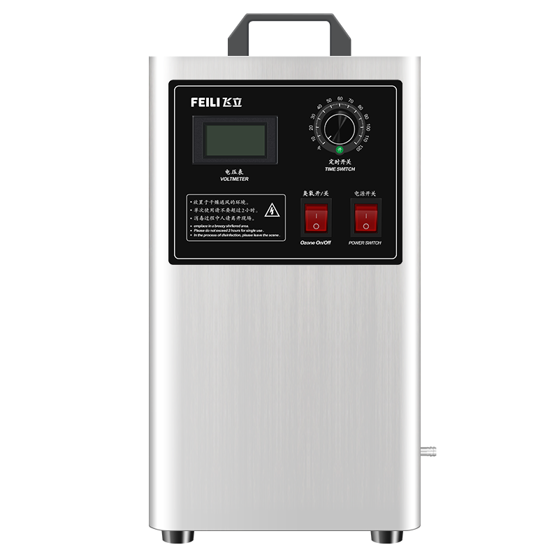 HOUSEHOLD OZONE GENERATOR / AIR PURIFIER & STERILIZER