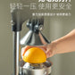 COMMERCIAL STAINLESS STEEL MANUAL FRUIT PRESS / SQUEEZER