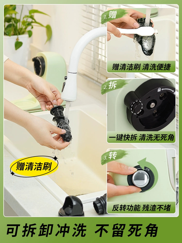 HIGH-POWER HOME ELECTRIC FRUIT JUICE EXTRACTOR