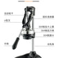 COMMERCIAL STAINLESS STEEL MANUAL FRUIT PRESS / SQUEEZER