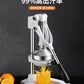 GET HEALTHY! STAINLESS STEEL MANUAL FRUIT PRESS / SQUEEZER