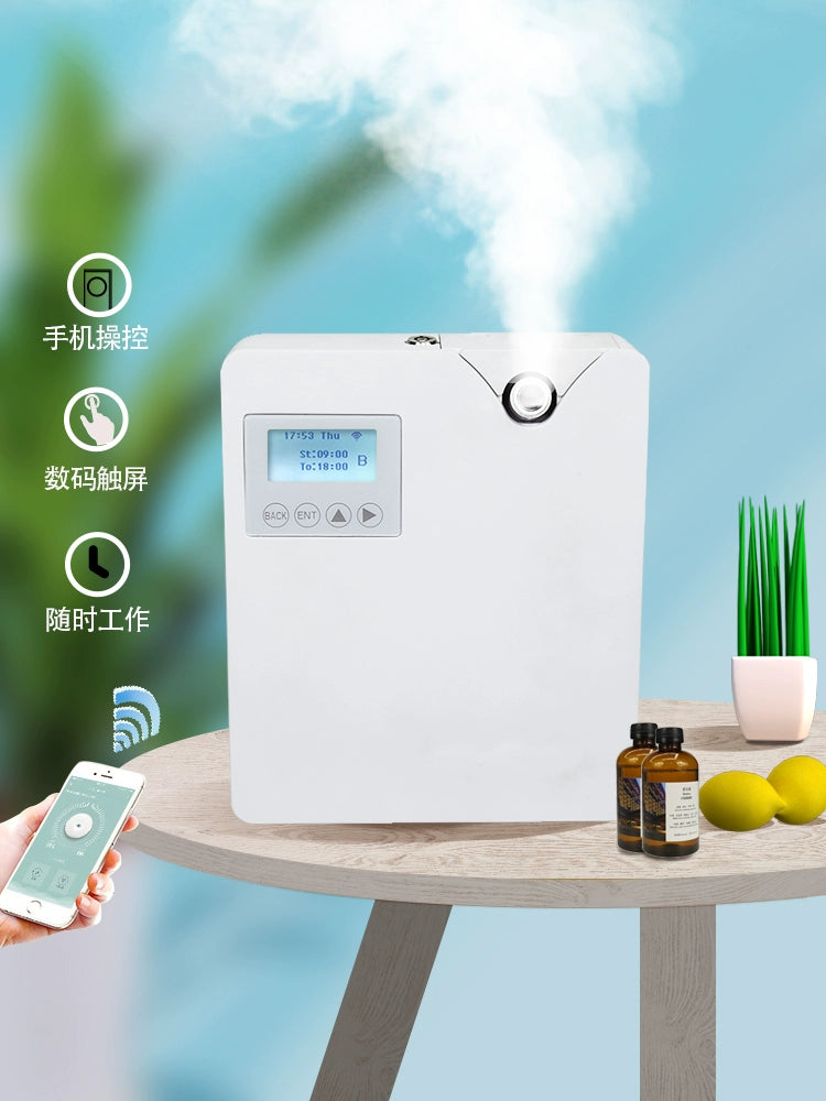 AEROSOL AROMATHERAPY DIFFUSER WITH TIMER & REMOTE CONTROL FOR HOME OR BUSINESS