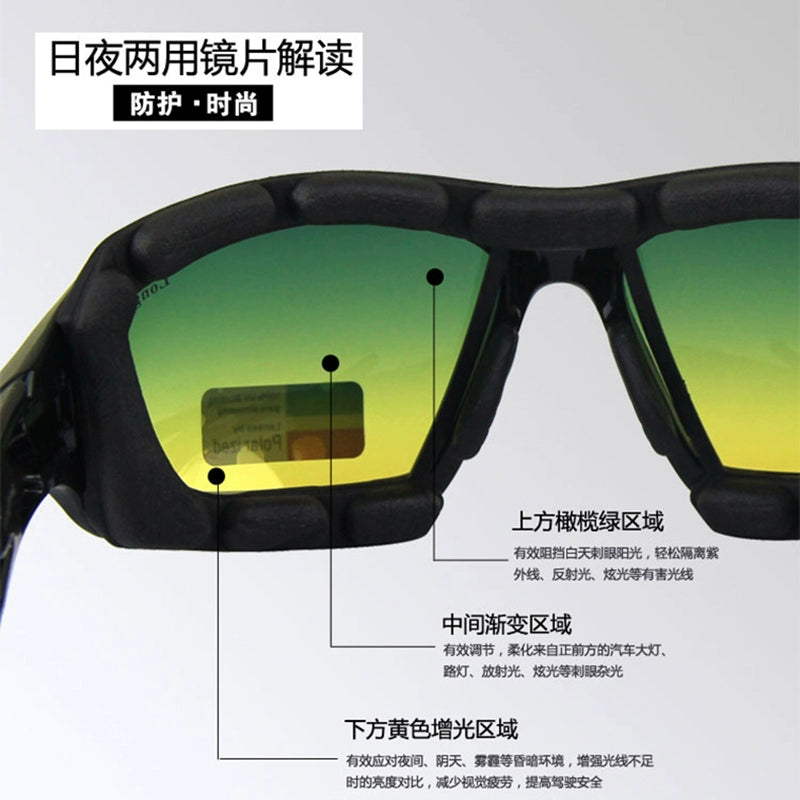 CYCLING POLARIZED / UV / WIND-PROOF MEN'S GOGGLES