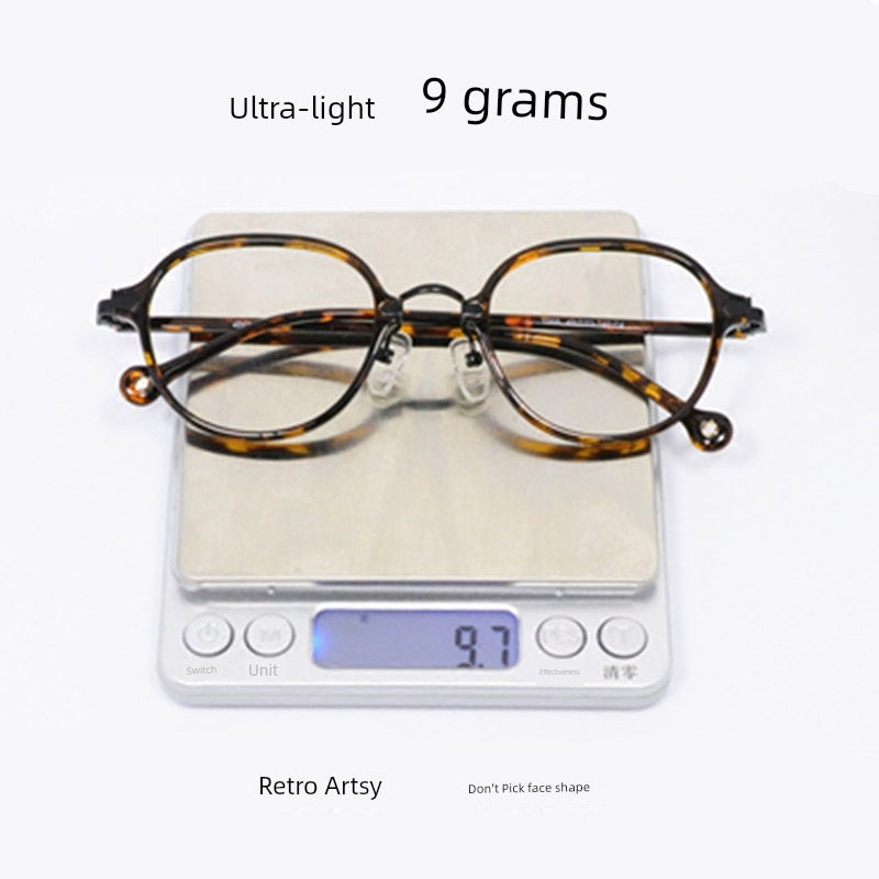 ULTRA-LIGHT RETRO BLUE LIGHT GLASSES